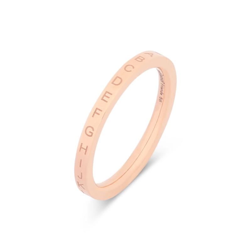 alfy-pierscionek-ring-friends-2.jpg